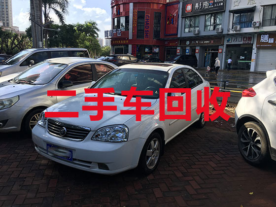 杭州高价收购二手车-旧轿车配件上门回收